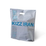 Kizz Iran